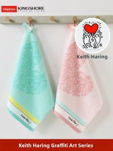 King Shore | Soft Absorbent Pure Cotton Towel A Class