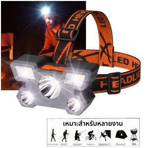 5 ไฟฉาย LED แบบชาร์จไฟได้พร้อมแบตเตอรี่ในตัว Strong Light Camping ผจญภัยตกปลาไฟหน้าไฟหน้า