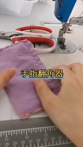 Móng nhọn lộn góc nhọn- Cữ Lộn Góc Nhọn - Góc Vuông ( Cổ Áo Túi...) Xỏ Đầu Ngón Tay trong ngành may