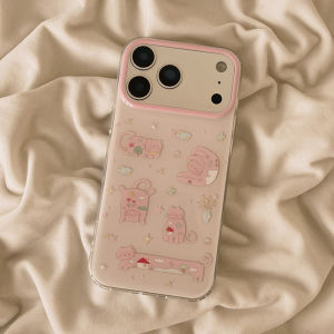 HUASUME | Cute Cat Chain Design Protective Case