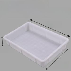 Thickened Plastic Rectangular Tray Dish Pigeon Bathing Basin Storage Box Relay Box Farming Supplies Home Cleaning Tools