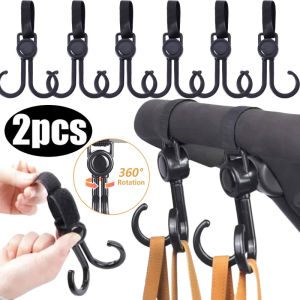 2pcs New Car Velcro Double Hook 360 Degree Rotation Adjustable Baby Stroller Hook Universal Car Motorcycle Storage Hook