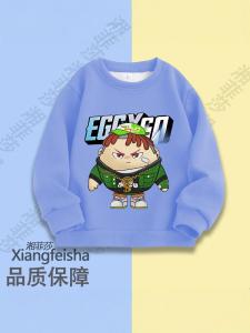 Eggson Party Outfit Long Sleeve round Neck Sweatshirt Casual Cotton Childrens Wear Spring Autumn Winter New Style Mens Clothing