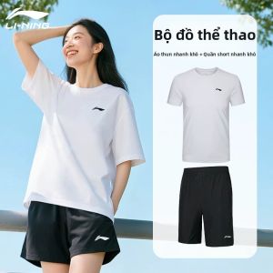 Li-Ning | Quần Short Thể Thao Nhanh Khô