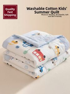 HAOMIAN | Summer Air Conditioning Light Blanket