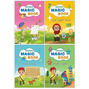 NAFF Sank Magic Book Hijaiyah - Buku Belajar Menulis 1 Set 4 Buku + Pen + Refiil Pen