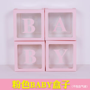 Transparent Balloon Box Window Display Decoration Birthday Party Wedding Couple Room Romantic Scene Props Latex Balloons