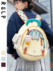 Rushiang Large Capacity Dual Shoulder Leisure Travel Backpack Computer School Bag Comfortable Padded Back for Youth Commuting