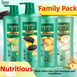 Anti-dandruff Oil-control Nourishing Shampoo