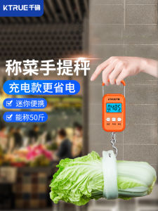 เครื่องวัดน้ำหนักแบบพกพาขนาดเล็ก ความแม่นยำสูง เครื่องวัดน้ำหนักแบบแขวนรูปตัวสปริงสำหรับใช้ในครัว