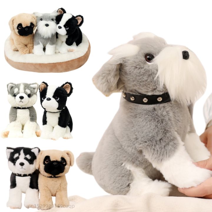 23cm Simulation Dog Plush Doll Cute Mini Schnauzer Bulldog Husky Shar-pei Animal Stuffed Toy Home Decor Gift For Boys And Girls