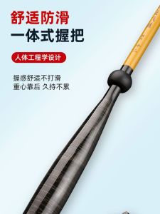 Vua Sói Feidu Cần Câu Cá Carbon Siêu Cứng 28 Độ Cá Chép Cần Nhẹ Cầm Tay Giả Tre Khớp Nền Tảng Cần Câu Cá