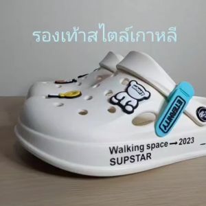 รองเท้าหัวโต รองเท้าผู้หญิง EVA รองเท้าใส่สบาย นุ่มสบาย รองเท้าสไตล์เกาหลี รองเท้า2023 สชา สชา สชา