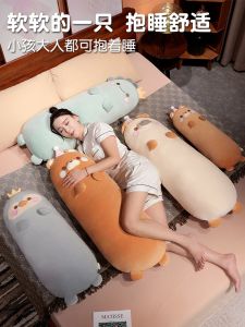 Đệm Dài Dễ Thương Đệm Tựa Lưng Cho Ghế Sofa Đệm Tựa Lưng Nam Đệm Ngủ Cho Nữ Đệm Ngủ Bên Hông Đệm Mềm Mại Thoải Mái Đệm Tròn Hình Trái Tim