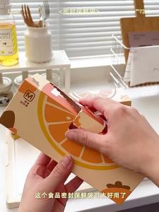 MODERN SWEETHOME | Túi Bảo Quản Thực Phẩm An Toàn cho Tủ Lạnh Cấp Thực Phẩm