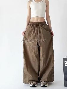 MUYUZI | Sun Protection Trousers Women
