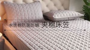 Waterproof Mattress Cover Queen size Thicker Fitted Sheet Quilted Cotton Mattress Pad Foam Cover Mattress Protector