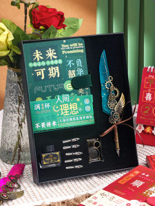 Future Hopeful Full Color Notebook Set European Feather Pen Student Teacher Birthday Gift Womens Style Bound Notebook Journal