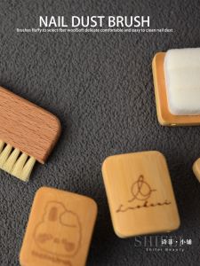 Japanese Nail Art Internet Celebrity Bamboo Dust Brush Nail Removal Dust Brush Polishing Soft Hair Super Dense Hair Special Cleaning Brush