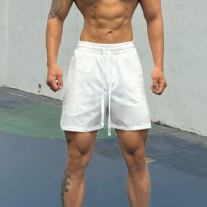GYM BULL | Breathable Quick-drying Stretch Mens Shorts