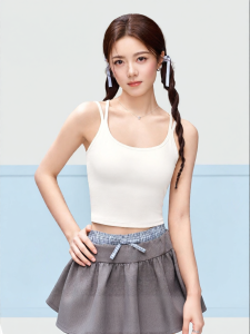 Secret World | Áo Ba Lỗ Trắng Lưng Hở Có Đệm Ngực