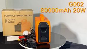 PB-G002 200W 80000MAH Portable Power Station with 50W Solar Panel Set for Home Outdoor Power Supply