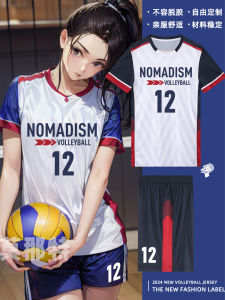 ชุดวอลเลย์บอลสำหรับผู้หญิง ชุดวอลเลย์บอลทีมชายฝึกซ้อม ชุดวอลเลย์บอลทีมชายแข่งขัน ชุดวอลเลย์บอลทีมชาย ชุดวอลเลย์บอลทีมชาย