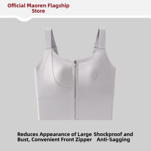 MiiOW | Front Zip Smoothing Comfortable Anti-Sag Bra