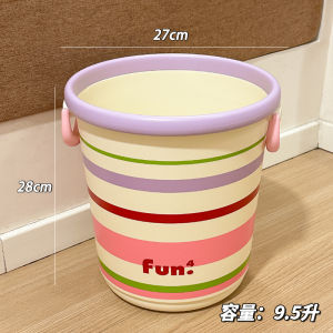 Thùng Rác Dày Dopaamine Dung Tích Lớn Dùng Trong Nhà Bếp Phòng Khách Phòng Ngủ Ký Túc Xá Không Có Nắp Thùng Đựng Giấy