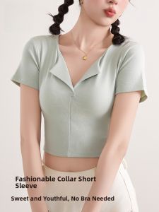 MiiOW | MiiOW Cat Woman No-Need Bra Fashionable Turn-down Collar Short Sleeve V-neck T-shirt Womens Top 2025 New Summer Sport Yoga