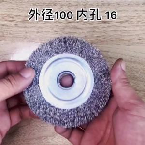 75mm 3" Stainless Steel Wire Crimped Wheel Brush with 1/4" 6mm Bore for Angle Grinder Derusting Cleaning and Surface Polishing