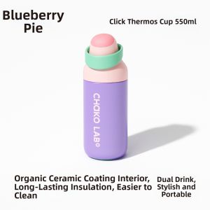 CHAKOLAB | Children School Special Insulated Cup Straw