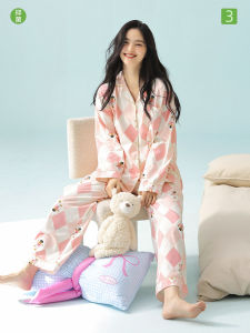 Victorias Pure Cotton Long Sleeve Sleepwear Ladies Casual Diamond Pattern Home Clothes Set Stretchable Comfortable Spring Collection