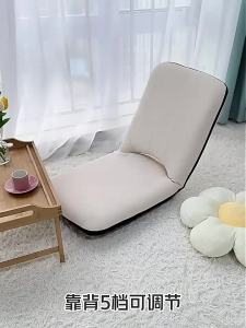 Crane Trace Lazy Sofa Tatami Foldable Bay Window Chair Bed Backrest Chair Rental Dormitory Small Sofa Reading Chair Mi