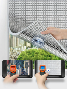 snowlover | Sun Protection Heat Insulation Privacy Film