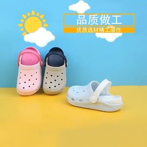 🇸🇬【SG】🇸🇬Childrens Cartoon Cute Clog Sandals Slippers Non-Slip Toddler Baby Outdoor Sandals EVA Material Waterproof Lightweight Non-Slip Minecraft 3D Plush Toys Princess Ball Hello Kitty Princess Clog Shoes