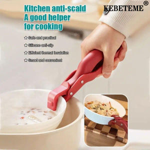 KEBETEME 2pcs Stainless Steel Anti-Scalding Clip For Kitchen Bowl Clip Tray Bowl Rack Hair Claw Clip Kitchen Gadget Finger Stall Bowl Rack