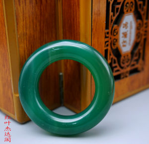 Mặt Dây Chuyền Ngọc Bích Vòng Tròn Đá Chalcedony Mã Não Xanh Đá Ngọc Tự Nhiên Phụ Kiện Treo Hán Phục Ngọc Bích Ngọc Bội Vòng Tròn Đá Chalcedony Màu Trắng