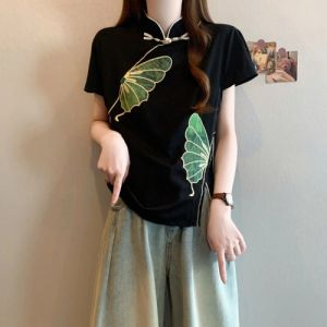 AIYITI | Retro Improvement Summer Oversized Shirt Black