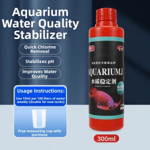 Naichong | Water Purification Agent for Aquarium