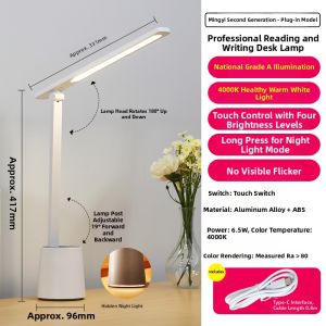 OPPLE | Eye-Protecting Rechargeable LED Desk Lamp