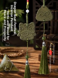 AIERLISHA | Ancient Handmade DIY Incense Pendant Iron Material
