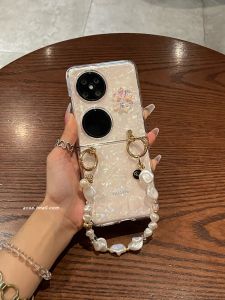 Ultra-Thin Luxury Shell Pattern Huawei Pocket2 Flip Cover Womens Style Protective Case Fashionable Creative Handheld Chain Design