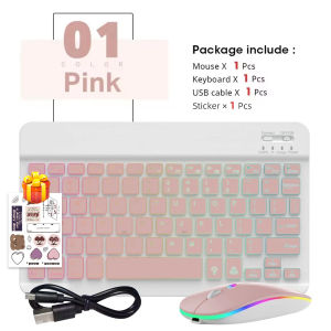 2026 Backlit Wireless Bluetooth Keyboard Mouse For iPad Xiaomi Samsung iOS Android Windows Tablet Phone PC RGB Keyboard Spanish