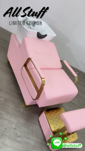 เตียงสระผม เตียงสระ พร้อมอ่างล้าง เบาะหนานุ่ม โครงแข็งแรง แถมฟรีอุปกรณ์อ่างครบเซต คุณภาพสูง หนังแบบด้าน SHAMPOO BED