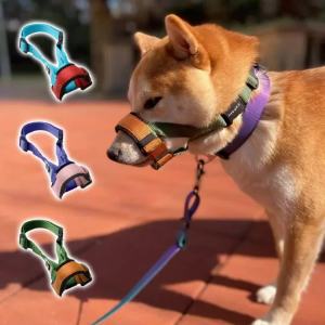 XPAWS Dog Muzzle Soft Comfort Shock Absorbing Liner Contoured Fit Breathing Opening Adjustable Size Quick Release