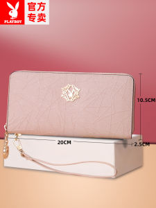 Long Wallet Womens Handheld Large Capacity Fashionable Mobile Phone Bag Money Clip Playboy Brand Business/OL Style Leather Wallet