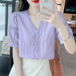 AMMIN 2023 summer new fashion embroidery hollow lace patchwork V-neck short-sleeved chiffon shirt womens Korean style sweet lantern sleeve simple solid color elegant blouse
