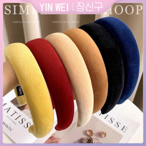 YIN WEI Fashion add thick hair band female style wide edge show face small headband 2025 new headdress