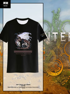 Quick Drying Cool Breathable Ice Silk T-Shirt